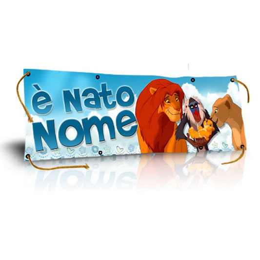 GLOBAL STRISCIONE FONDALE NASCITA - BAMBINO RE LEONE MOD 2 - IN CARTA O IN BANNER PVC ANCHE DA ESTERNO GARANZIA 5 ANNI